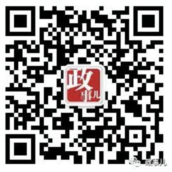 “这样的人只会给台湾带来兵凶战危”