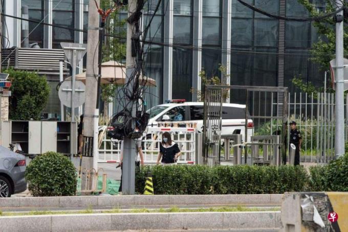 中植据传计划重组债务 暂停兑付理财产品