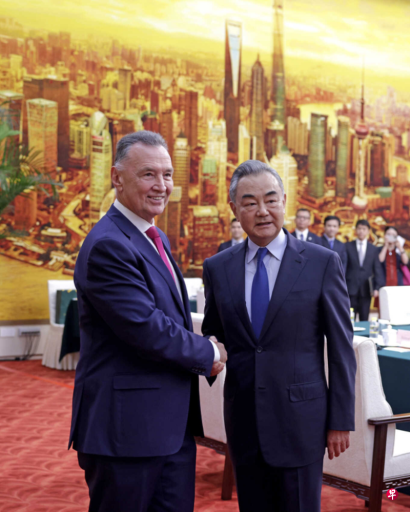 王毅:中澳要卸下包袱加速度 减掉不必要负资产