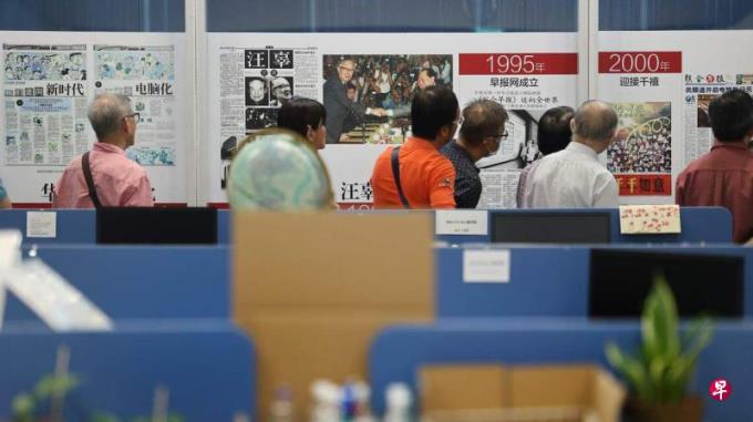 沈泽玮:百年后的新闻