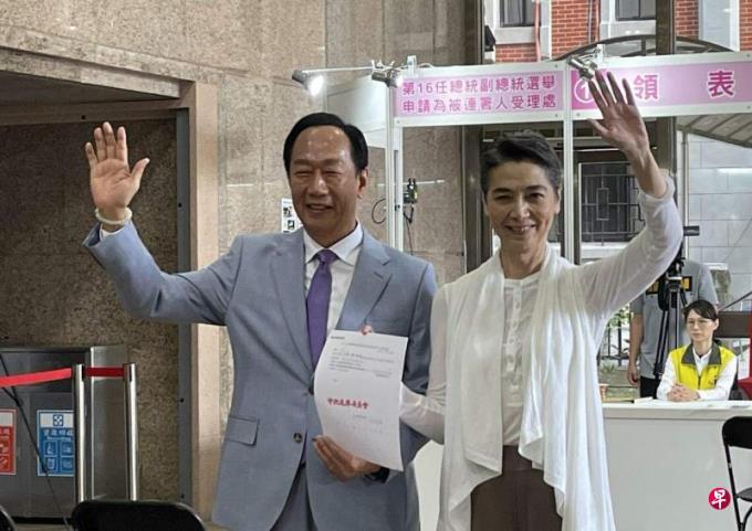 郭台铭申请成为总统被连署人 但不排除在野阵营整合可能性