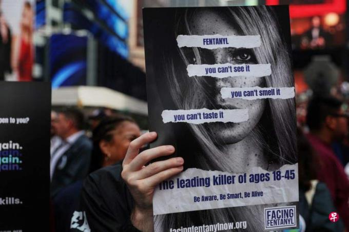 国际特稿:毒品无罪化恐无后悔药