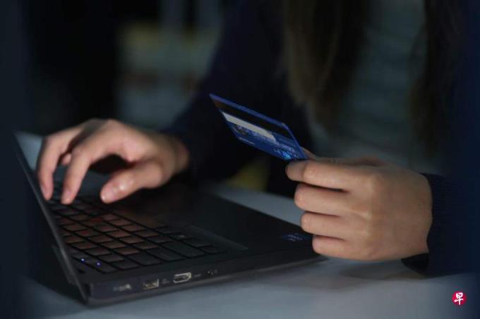 中国金融监管部门提示提防新型网络诈骗