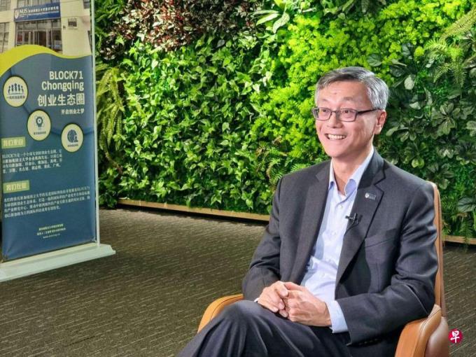 新加坡国大校长陈永财:中西方竞争波及大学跨国研究