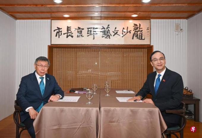 “蓝白合”政党协商登场 没谈总统选举合不合