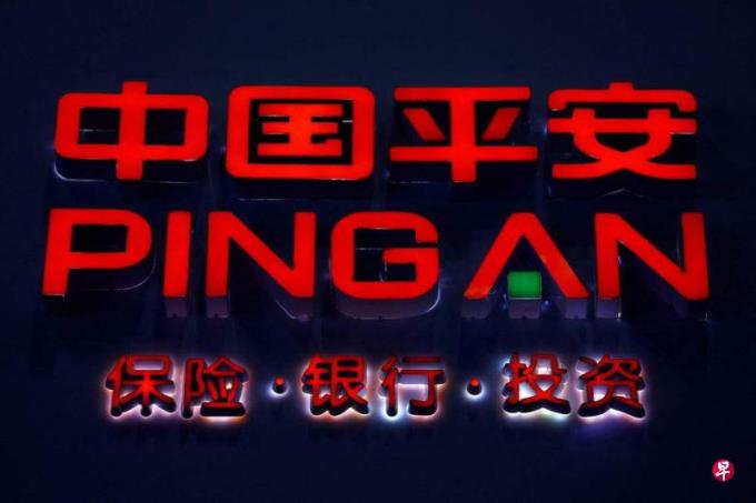 平安集团否认官方要求其收购碧桂园