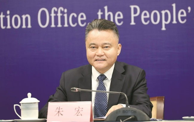 广东省卫健委主任朱宏,主动投案