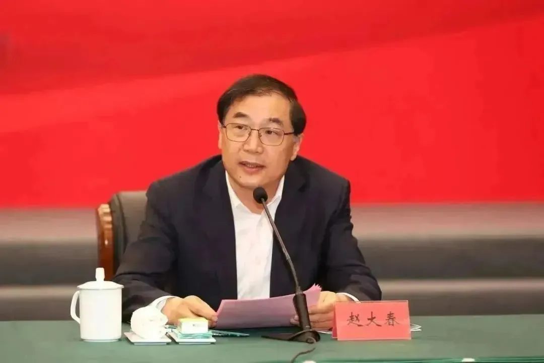 赵大春任河北省副省长