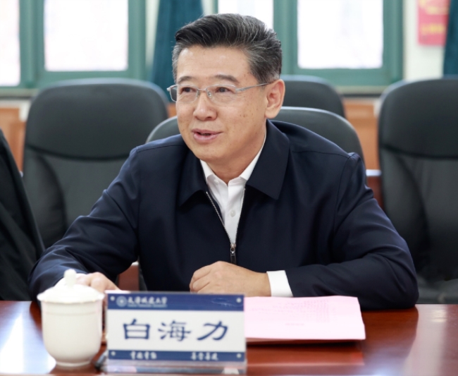 白海力已任天津科技大学党委书记