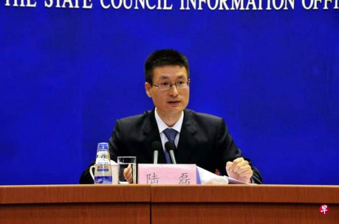 70后陆磊出任中国央行副行长 长期浸润学术