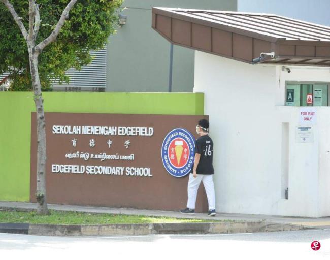 挥别23开启24:家长教师认为科目编班 助增强学生信心