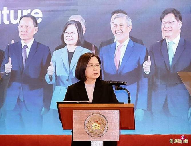 蔡英文元旦记者会称 中华民国宪法不是风险 连结九二共识才是