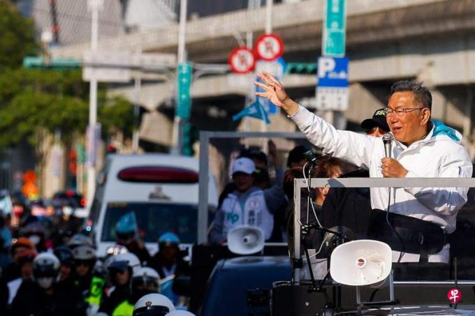 陆曦:台湾终于走向世代对决
