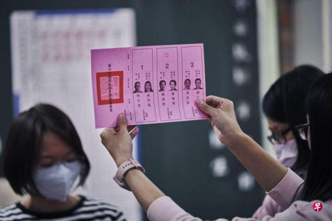 接棒“双不过半”弱势政府 赖清德:台湾政治须走向协商合作