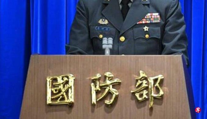 台军方通报选后解放军状况:灰色地带袭扰威慑