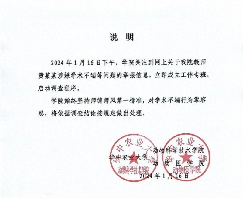 ũ11ѧٱѧ٣ٱд125ҳ