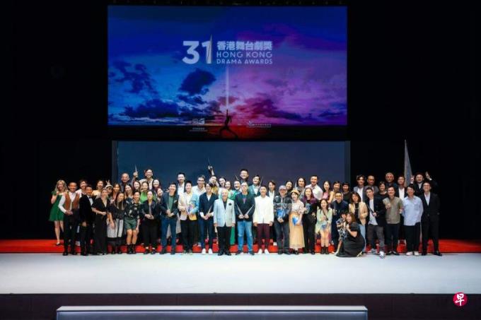 香港艺发局停止资助舞台剧奖颁奖礼 指上届活动“损害声誉”