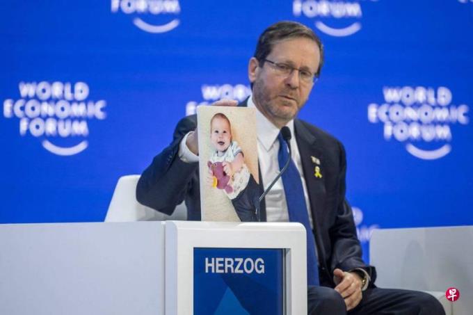 以军否认袭击野战医院 以总统重申必须铲除哈马斯