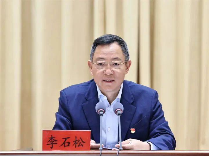 李石松、刘勇任云南省副省长