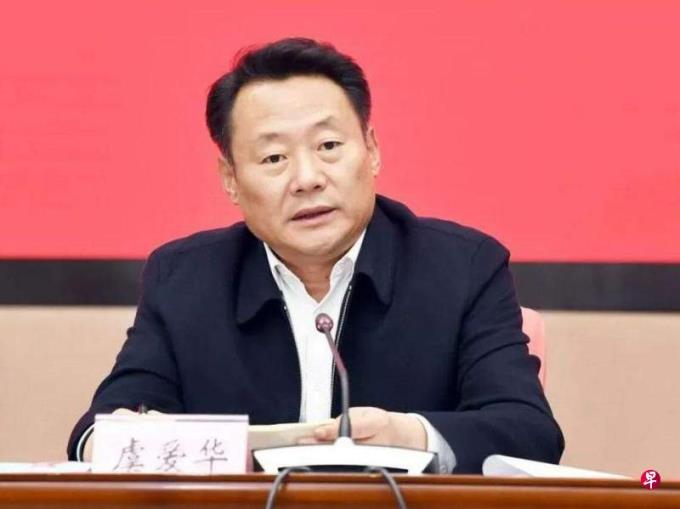 中共安徽省委常委虞爱华任安徽省委副书记