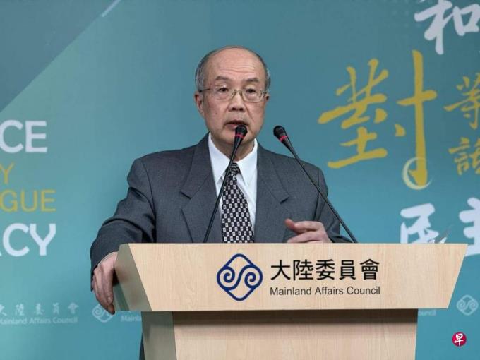 台陆委会吁沟通M503航线飞安 不乐见对陆反制