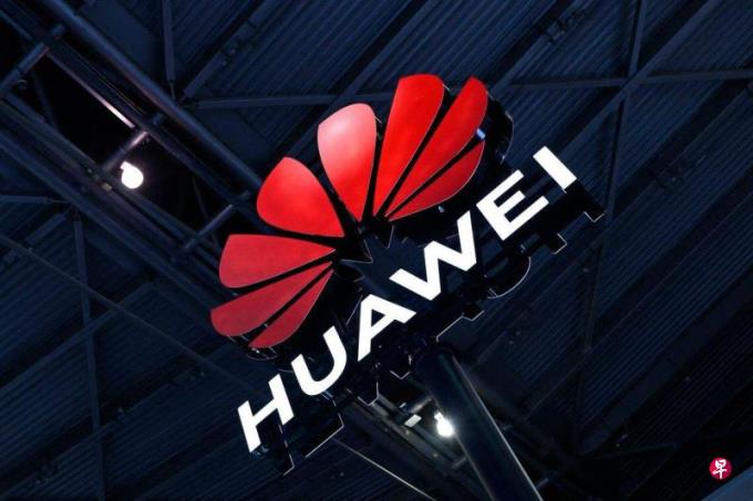 法国国家金融检察院搜查华为办公地点