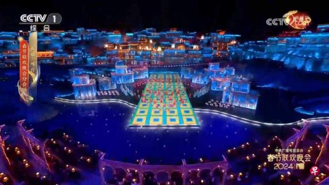 中国央视春晚首次在新疆南疆设分会场
