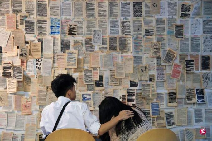 柯敏娥:建构全方位心理健康支持体系