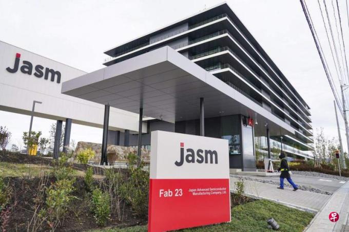 台积电熊本厂开幕 张忠谋:将为日本半导体业带来复兴