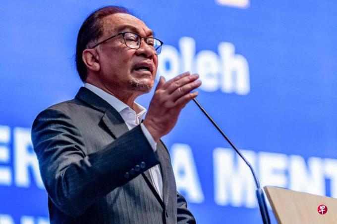 安华指西方国家“恐华” 强调不会与中国对立