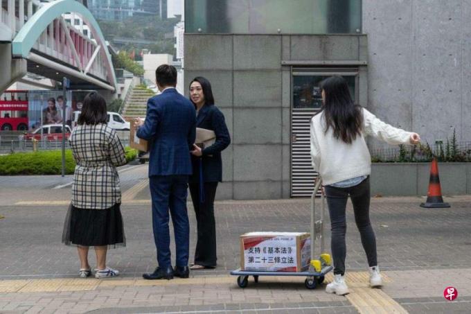 香港23条立法咨询结束 美英担心破坏“一国两制”