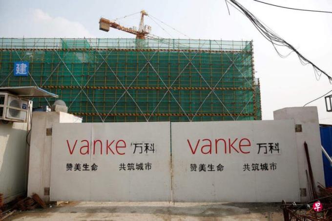 中国监管机构据报要求大型银行加强支持万科融资