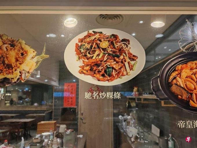 台湾素食餐厅中毒疑云扩大 蒋万安危机处理能力备受关注