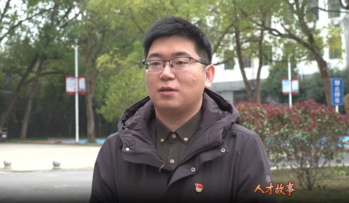 曾任全国学联主席,“90后”王圣博履新职