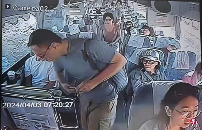 失联新加坡夫妻于砂卡礑步道口下车 土耳其搜救队空拍协寻