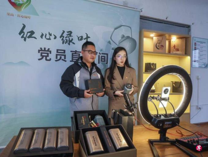 中国规定直播带货必须明确“谁在带货”“带谁的货”