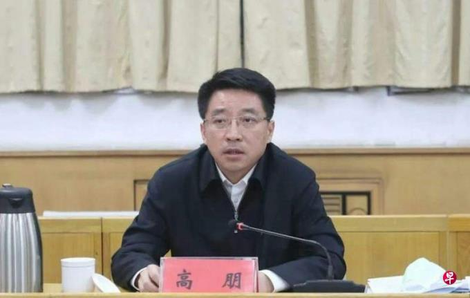 涉嫌严重违纪违法 北京副市长高朋被查