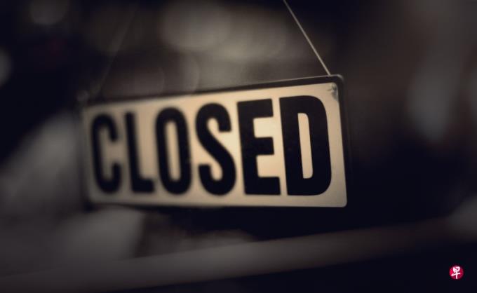 下午察:政务新媒体关停潮