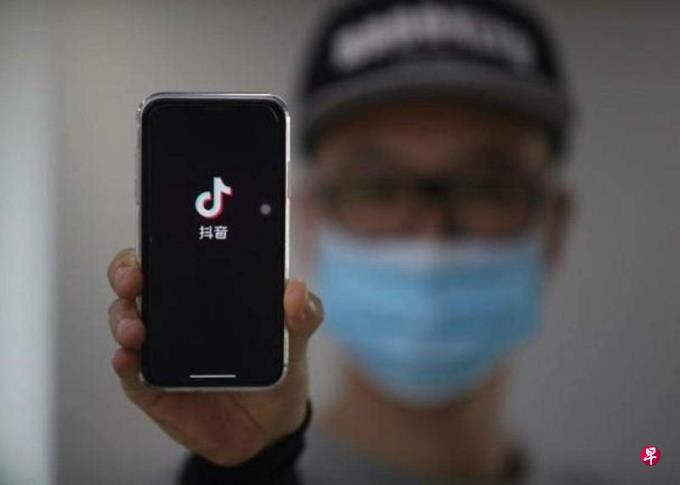 抖音辟谣不可发布时政财经等内容