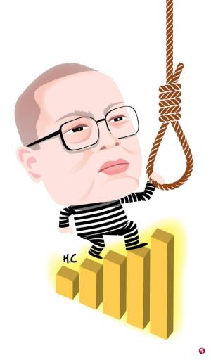 新闻人间:被判死刑的白天辉