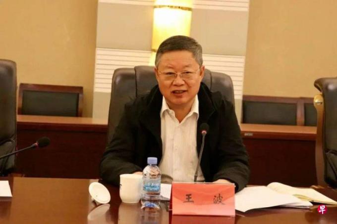 内蒙退休副部级高官落马 分析:内蒙仍持续对煤炭领域腐败“倒查20年”