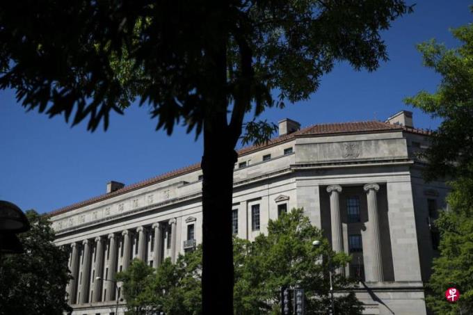 美国向马来西亚归还一马赃款约1.56亿美元