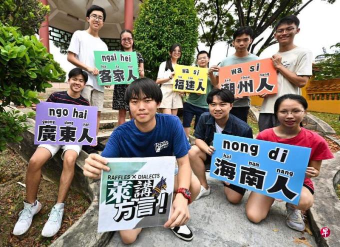 严孟达:本地方言“枯木逢春”?