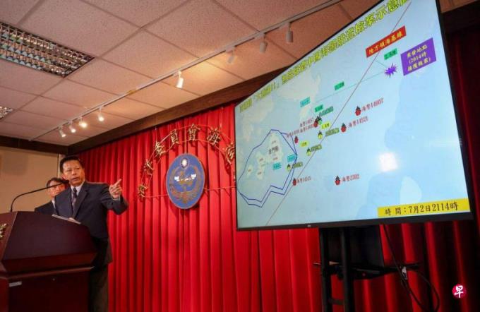 大陆扣押台渔船引发两岸关系紧张