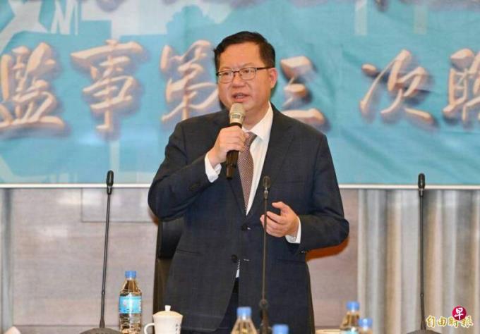 台湾海基会董事长郑文灿疑涉贪 检方声押禁见