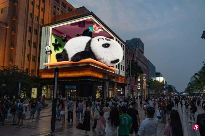 三中全会料讨论新质生产力税改等课题