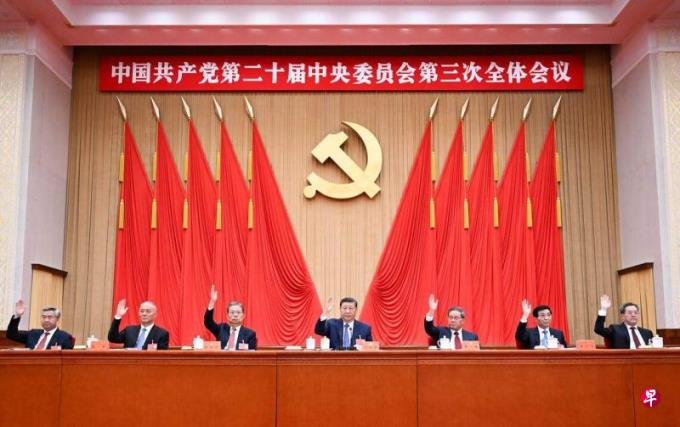 ȫδô̼ʩ ѧߣṩǿ