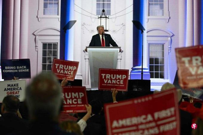 特朗普与泽连斯基通话 誓言通过谈判终结俄乌战争