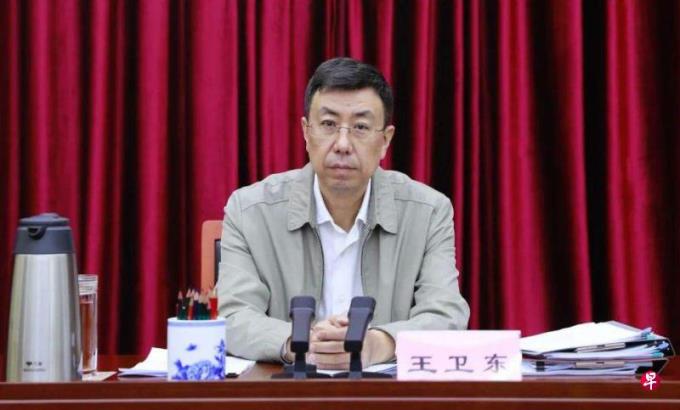 王卫东已任中央金融纪检监察工作委员会书记