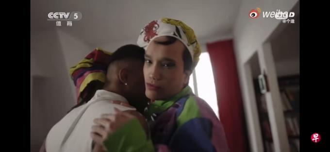 巴黎奥运会开幕式致敬性少数者 引发中国网民争议